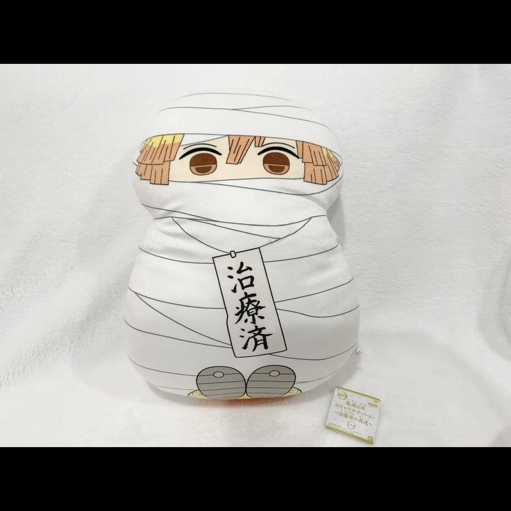 Kimetsu no Yaiba - Very Big Cushion - Recovered Zenitsu